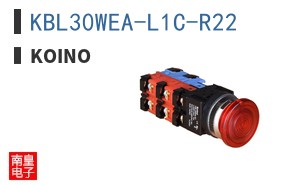 KBL30WEA-L1C-R22