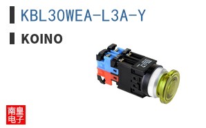 KBL30WEA-L3A-Y