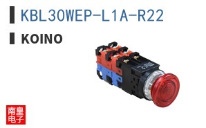 KBL30WEP-L1A-R22