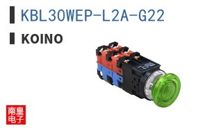 KBL30WEP-L2A-G22