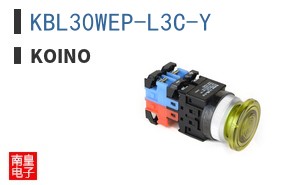 KBL30WEP-L3C-Y