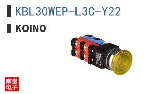 KBL30WEP-L3C-Y22