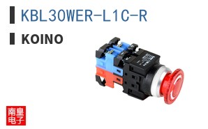 KBL30WER-L1C-R