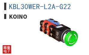 KBL30WER-L2A-G22