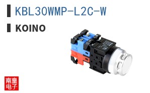 KBL30WMP-L2C-W