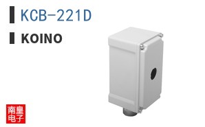 KCB-221D