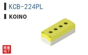 KCB-224PL