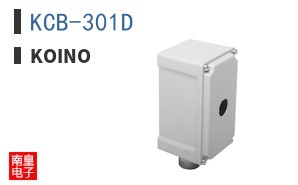 KCB-301D