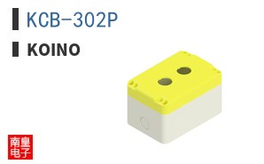 KCB-302P