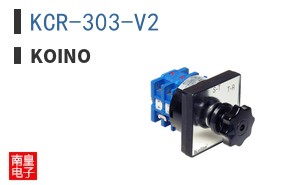 KCR-303-V2