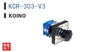 KCR-303-V3