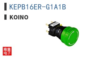 KEPB16ER-G1A1B