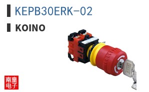 KEPB30ERK-02