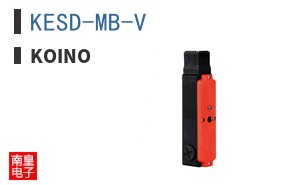 KESD-MB-V