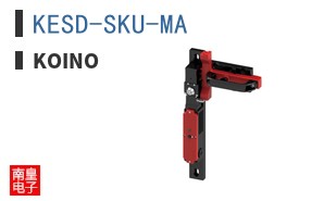 KESD-SKU-MA
