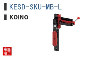 KESD-SKU-MB-L