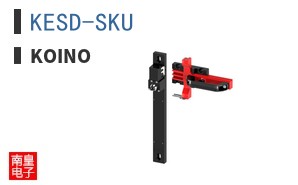 KESD-SKU