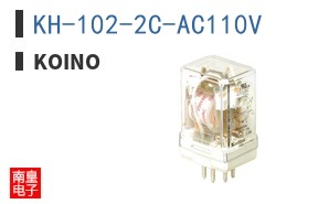 KH-102-2C-AC110V