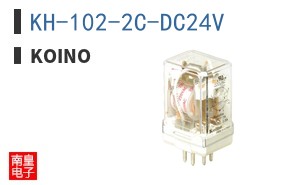 KH-102-2C-DC24V