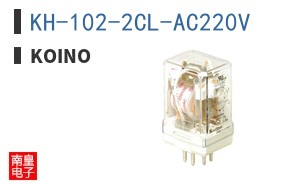 KH-102-2CL-AC220V