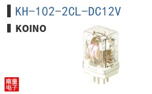 KH-102-2CL-DC12V
