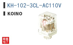 KH-102-3CL-AC110V