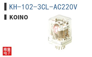 KH-102-3CL-AC220V