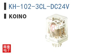 KH-102-3CL-DC24V