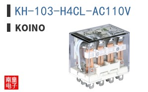 KH-103-H4CL-AC110V