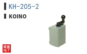 KH-205-2