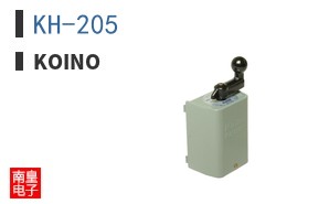 KH-205