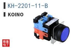 KH-2201-11-B