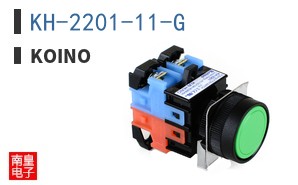 KH-2201-11-G