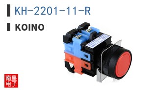 KH-2201-11-R