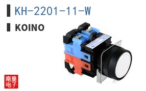 KH-2201-11-W