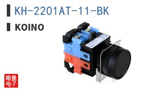 KH-2201AT-11-BK