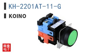 KH-2201AT-11-G