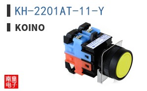 KH-2201AT-11-Y