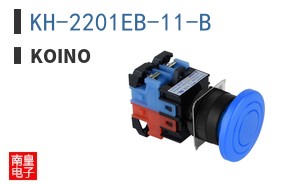 KH-2201EB-11-B