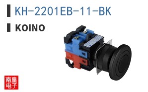 KH-2201EB-11-BK