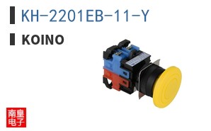 KH-2201EB-11-Y
