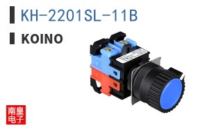 KH-2201SL-11B