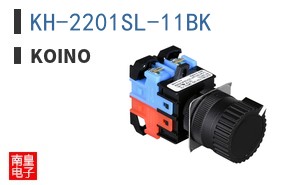 KH-2201SL-11BK