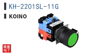KH-2201SL-11G