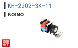 KH-2202-3K-11