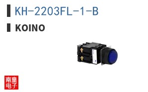 KH-2203FL-1-B