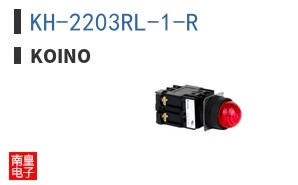 KH-2203RL-1-R