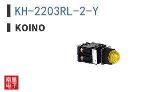 KH-2203RL-2-Y