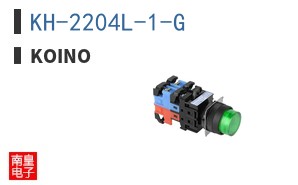 KH-2204L-1-G
