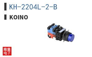 KH-2204L-2-B